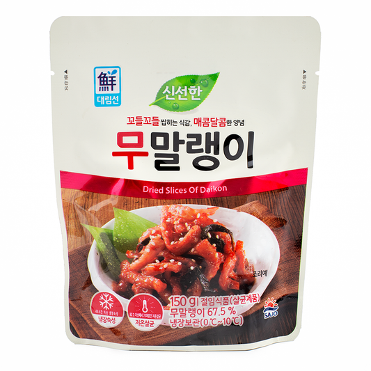 Jayone Seasoned Radish Strip