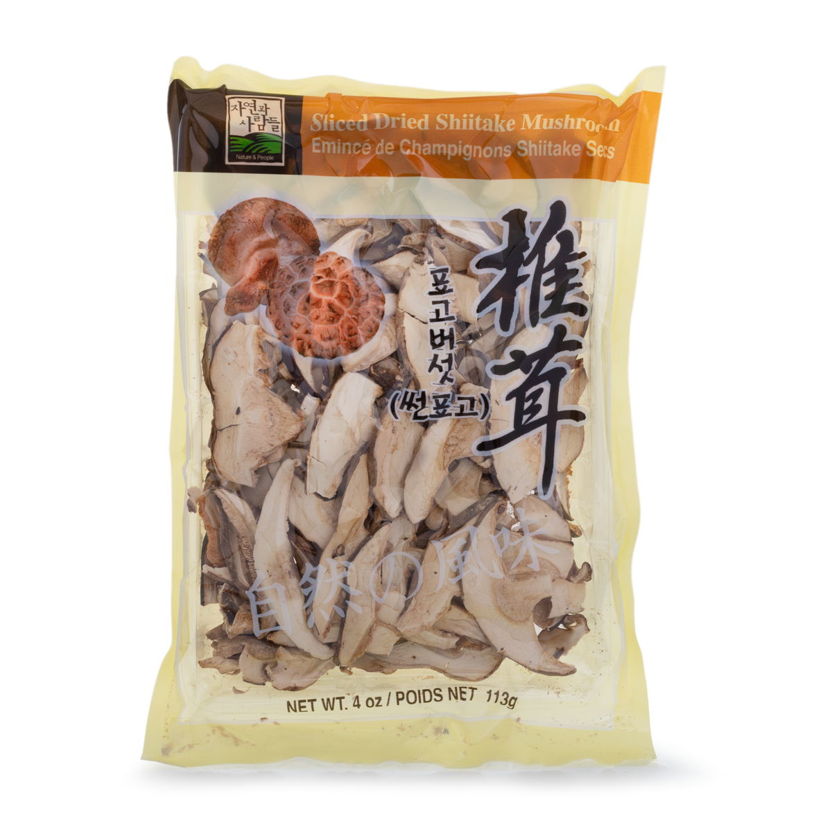Jayone Sliced Dried Shiitake Mushroom