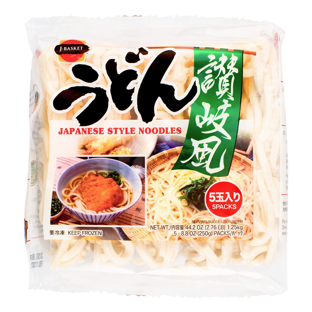 JB Udon FZN Sanuki -fu 5P