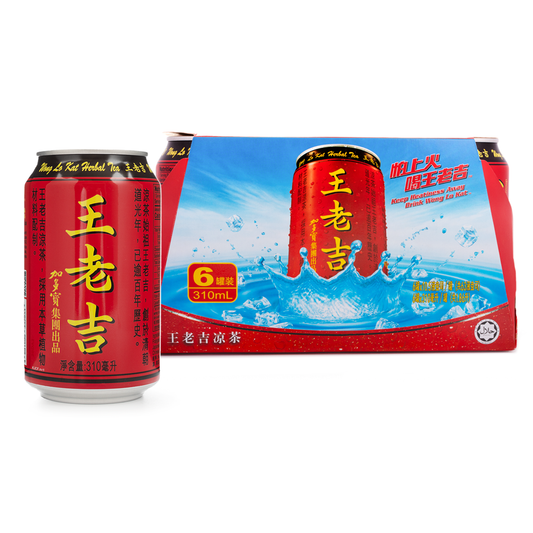 [Jia Duo Bao] Herbal Tea 310ml - 1 Unit