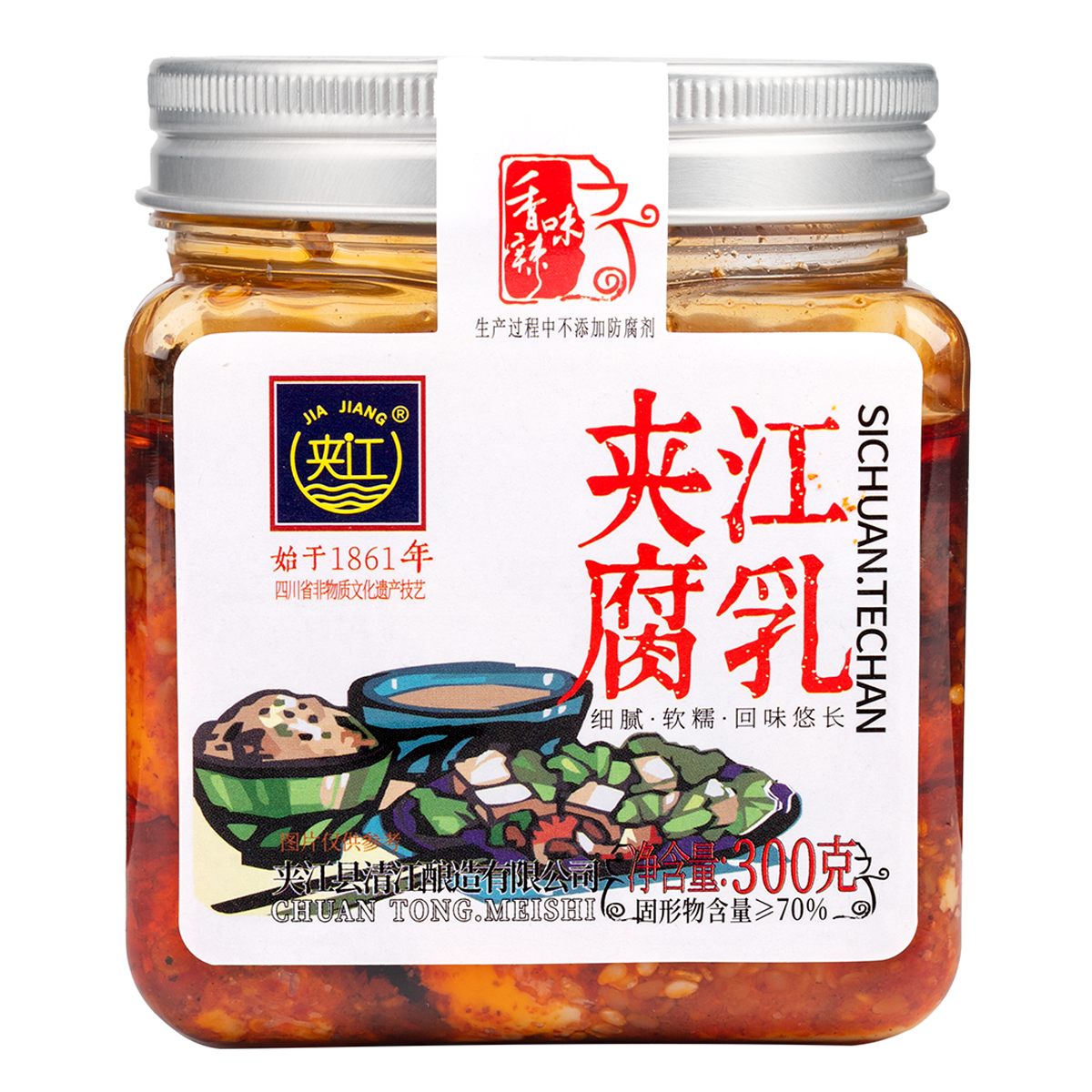 Jiajiang Fermented Bean Curd Spicy Flavor 300g