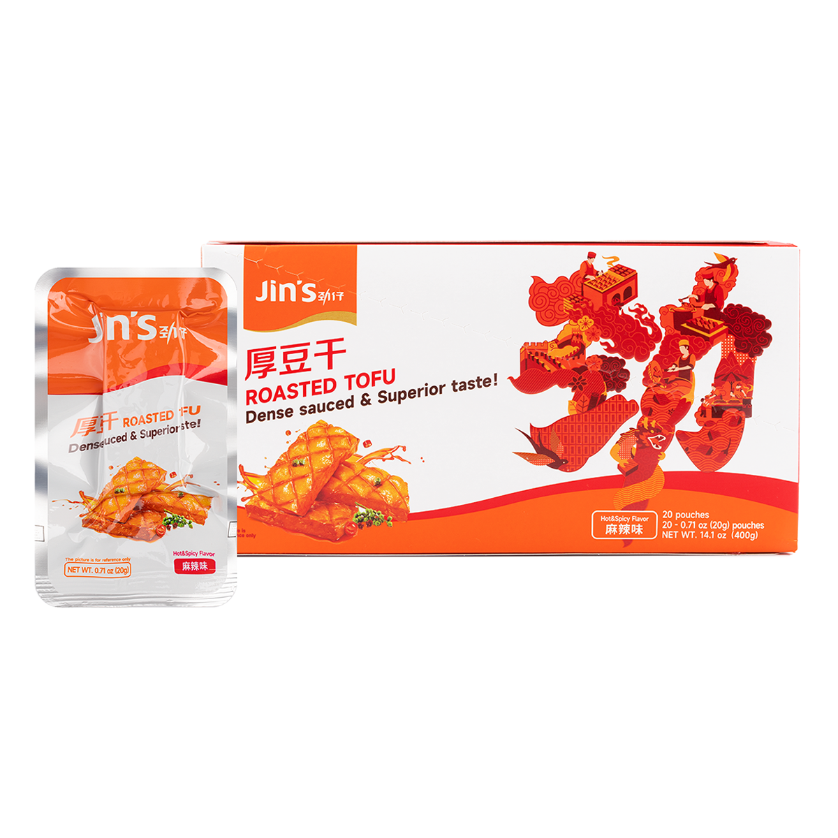 [Jinzai] Spicy Bean Curd