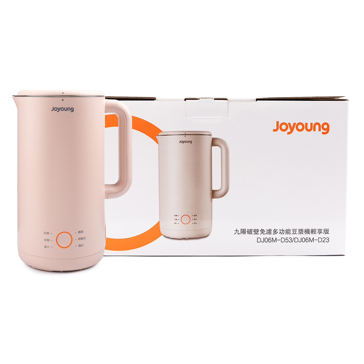 Joyoung Automatic Multi Function Soymilk Maker DJ06M-D53