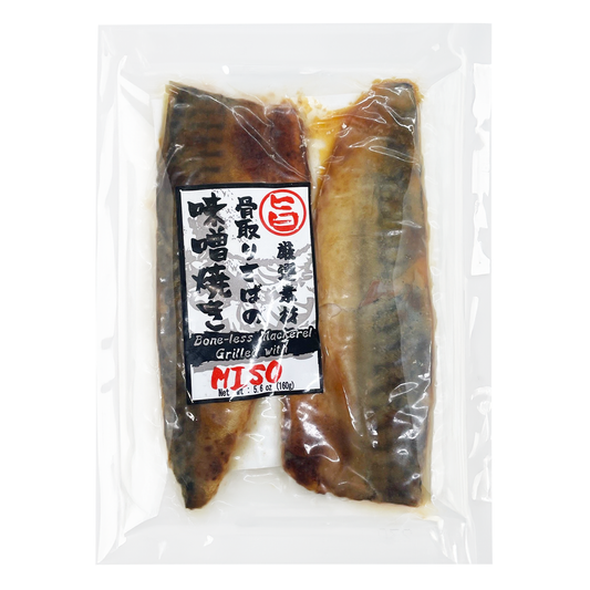 Jx MTC Cooked Mackerel Fillet Miso