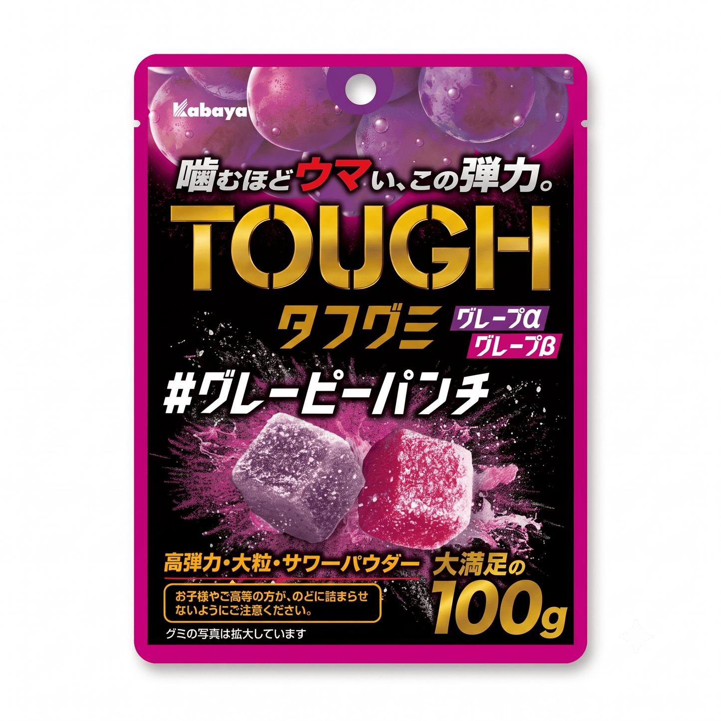 Kabaya Tough Gummy Grapy Punch