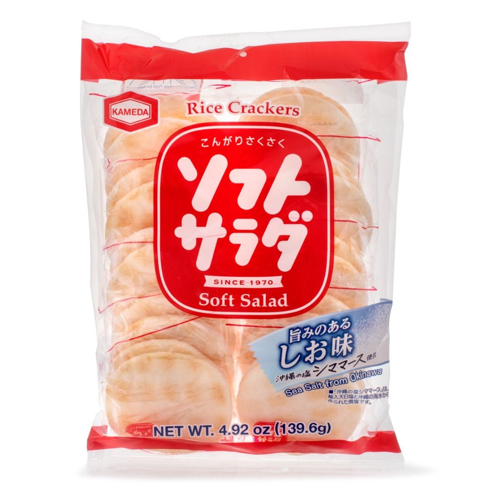 Kameda Rice Cracker Soft Salad (Sea Salt)