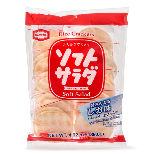 Kameda Rice Cracker Soft Salad (Sea Salt)