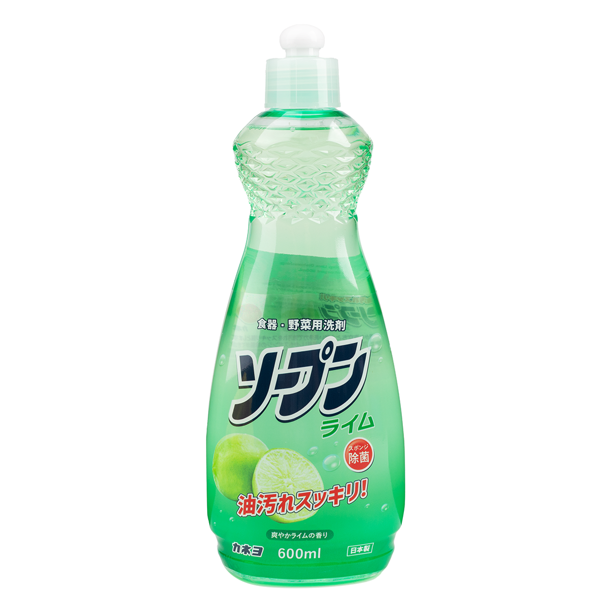 Kaneyo Soap Kitchen Detergent Soap Fresh Lime Scent