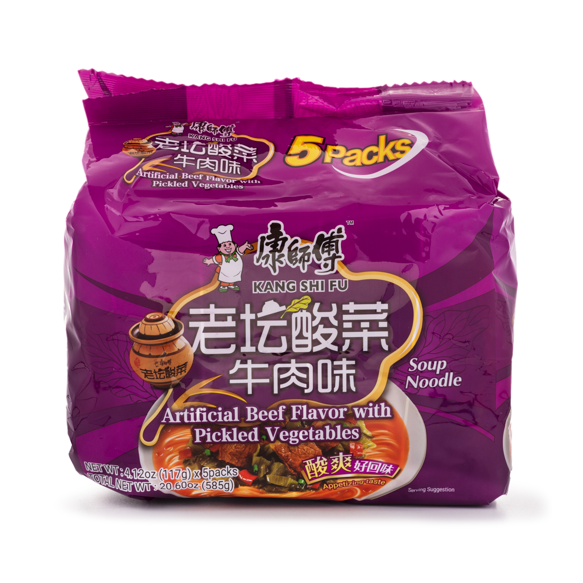 Kang Shi Fu Artificial Beef Flavor with Pickled Vegetables
