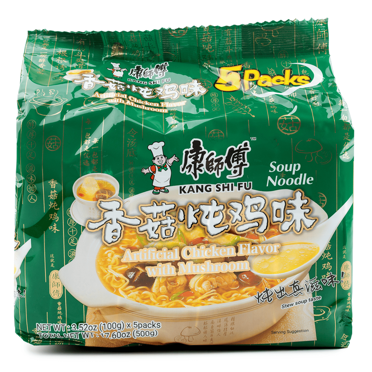 Kang Shi Fu Soup Noodle, Artificial Chicken Flavor with Mushroom - 1 Unit