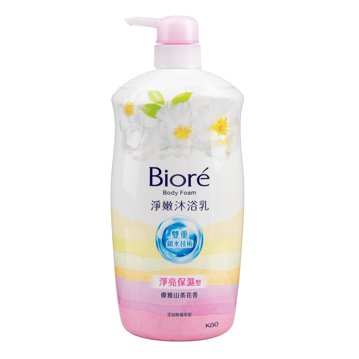 KAO BIORE CLEAN AND SOFT BODY WASH -CAMELLIA 1000ML
