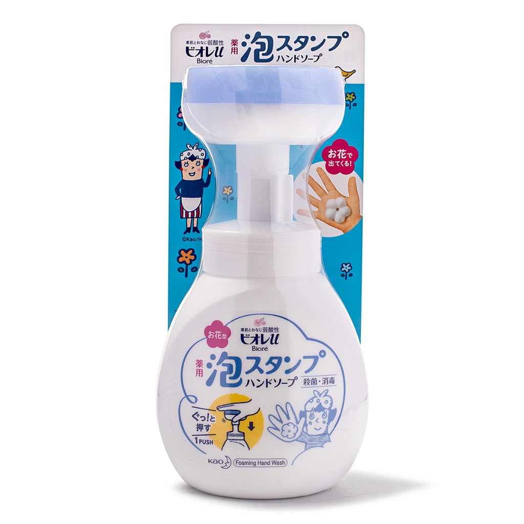 Kao Biore U Foam Stamp Hand Soap Body