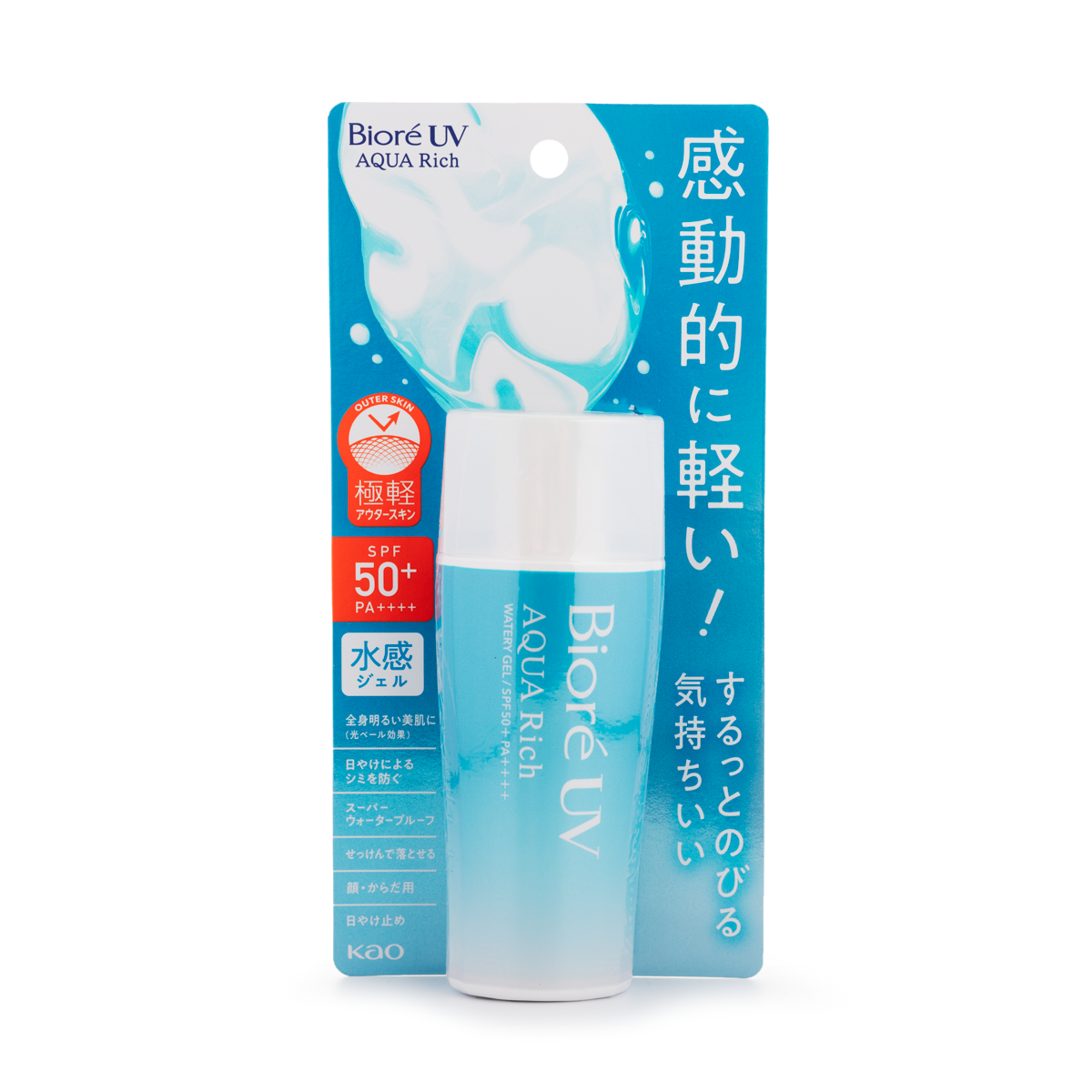 [KAO Biore] UV Aqua Rich Watery Gel