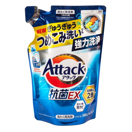 KAO deodorant laundry detergent replacement