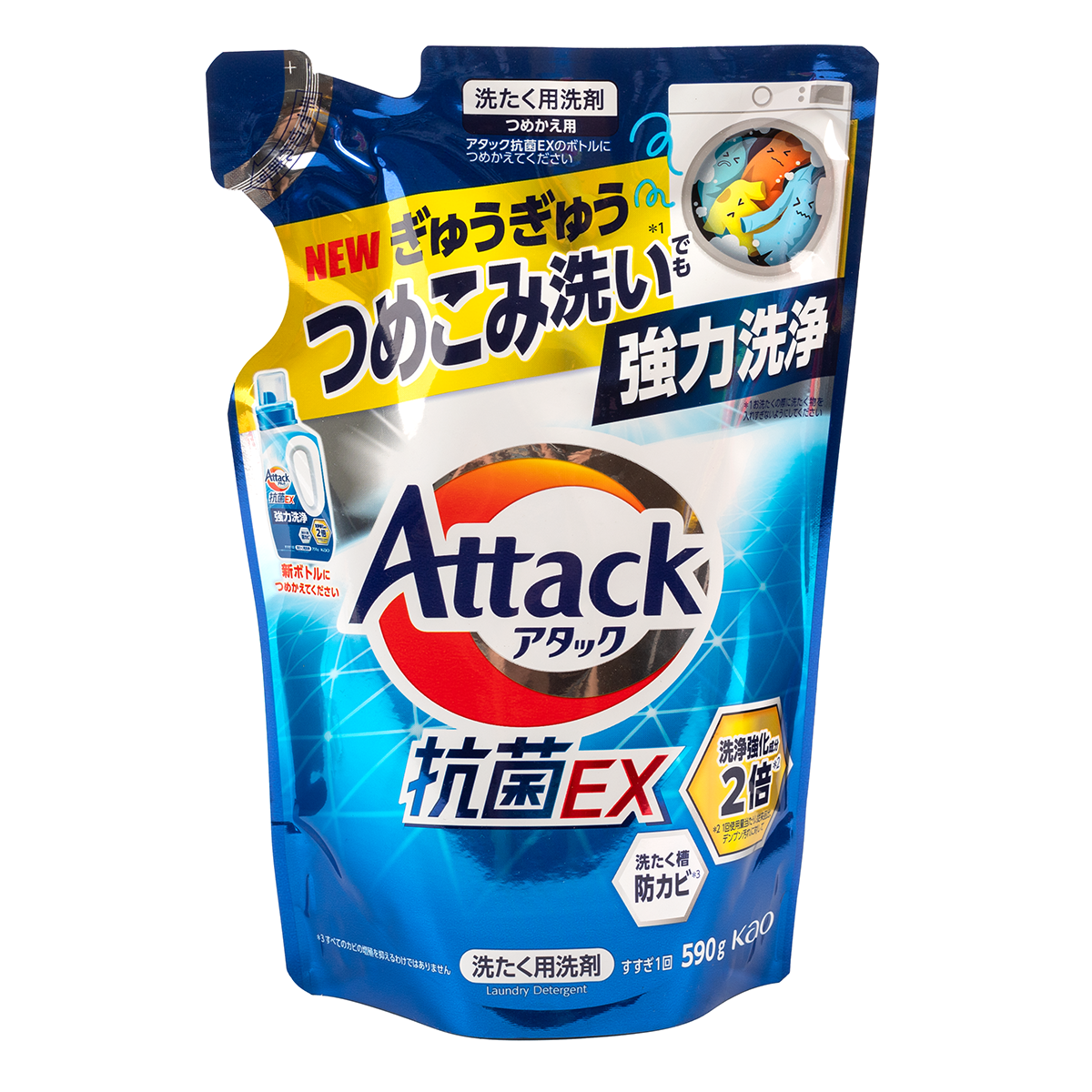 KAO deodorant laundry detergent replacement