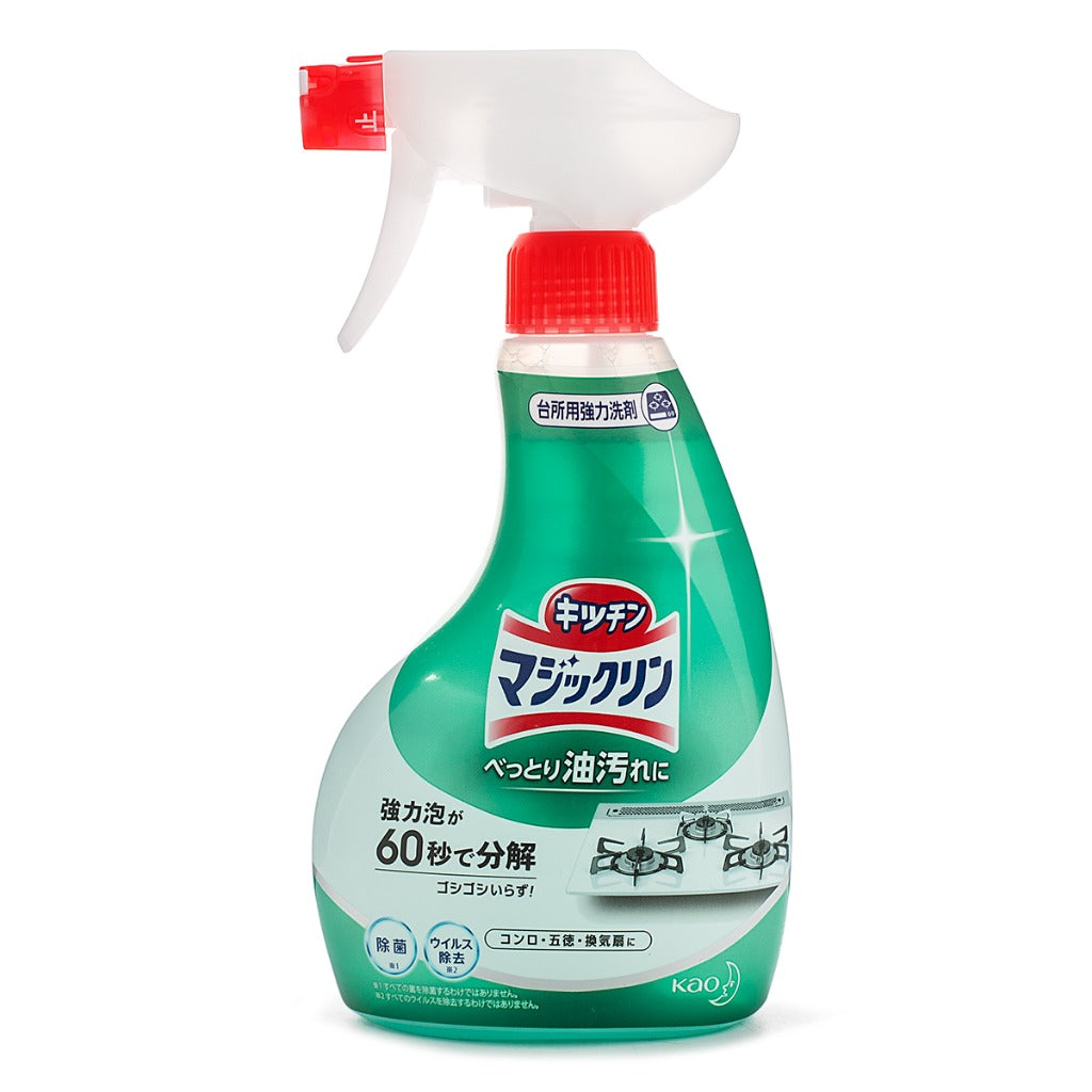 KAO Japan Magiclean Foam Type Strong Kitchen Cleaner Spray Bottle