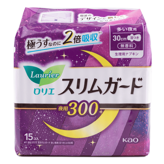 Kao LAURIER Slim Guard Sanitary Napkin With Wings Night Use 30cm 15 pads