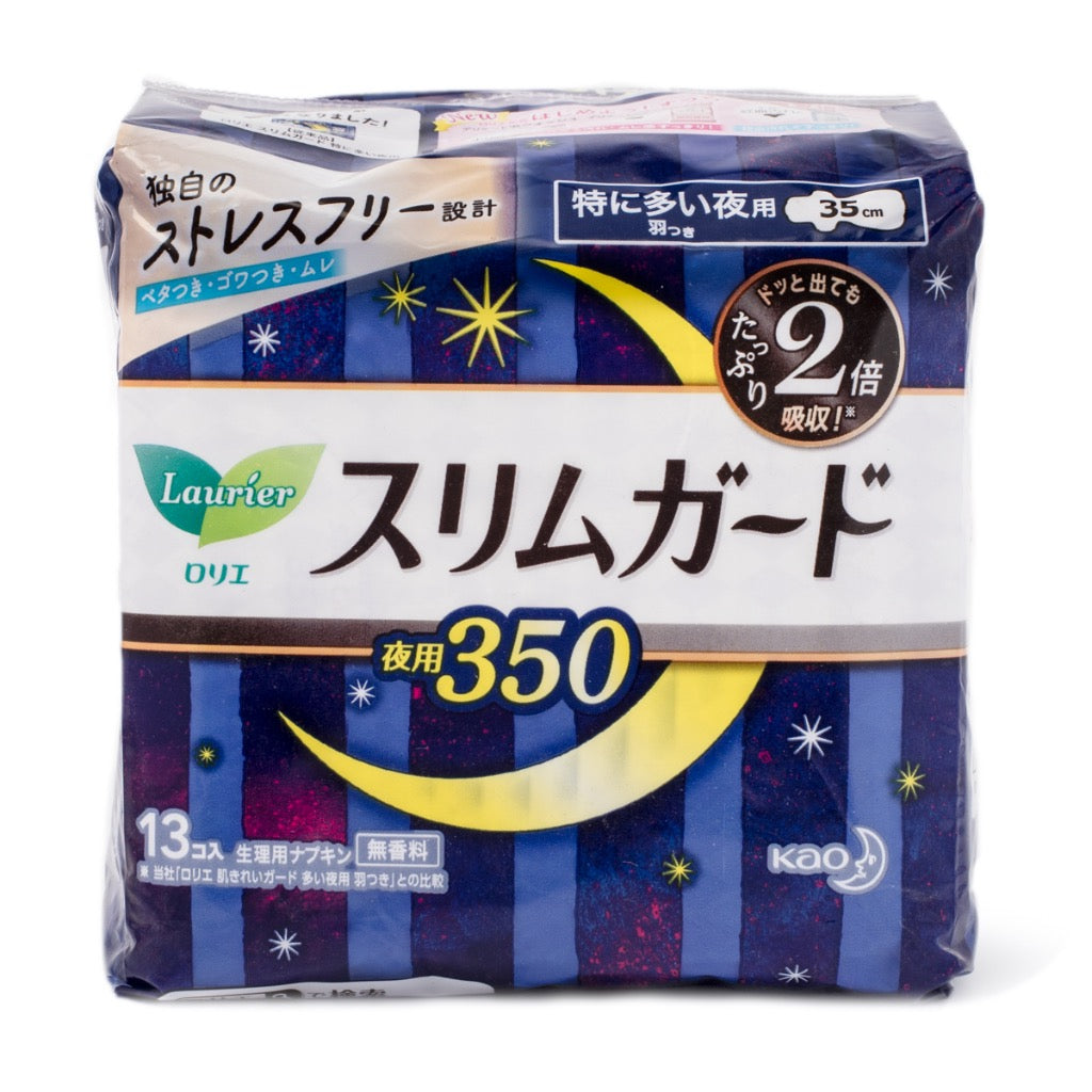 KAO LAURIER Speed + SlimGuard Sanitary Napkin with Wings Night Use 35cm 13 pads