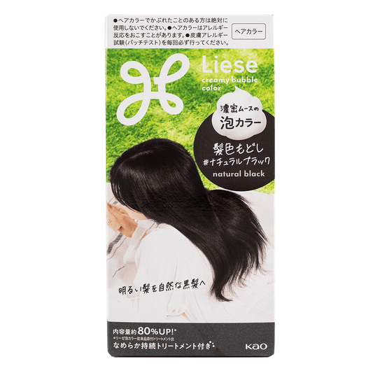 KAO LIESE PRETTIA Bubble Hair Dye Natural Black 1set