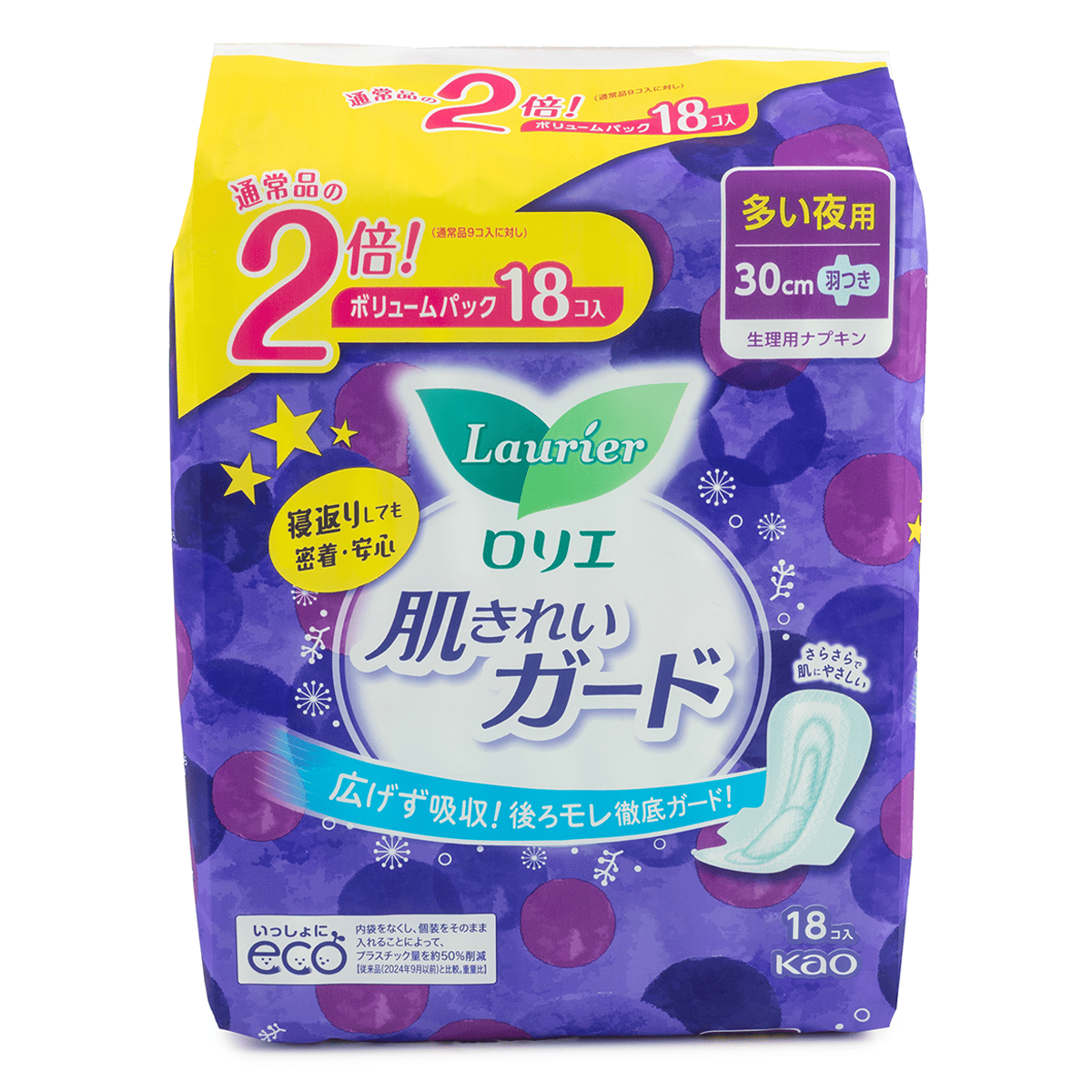 Kao Loeweer Nighttime Multi-Wing Sanitary Napkin 30cm 9pcs X2