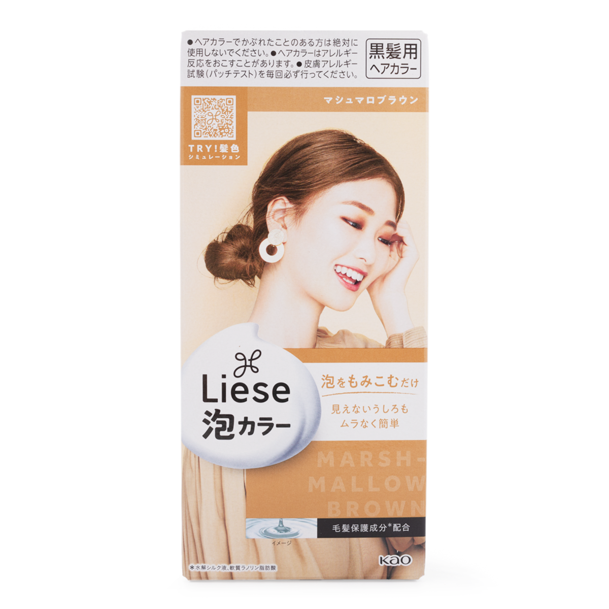 [Kao] Lyse Pretia Foam Color (Mashomaro Brown)