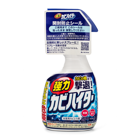 KAO MAGICLEAN BATHROOM STAIN & MOLD REMOVER SPRAY