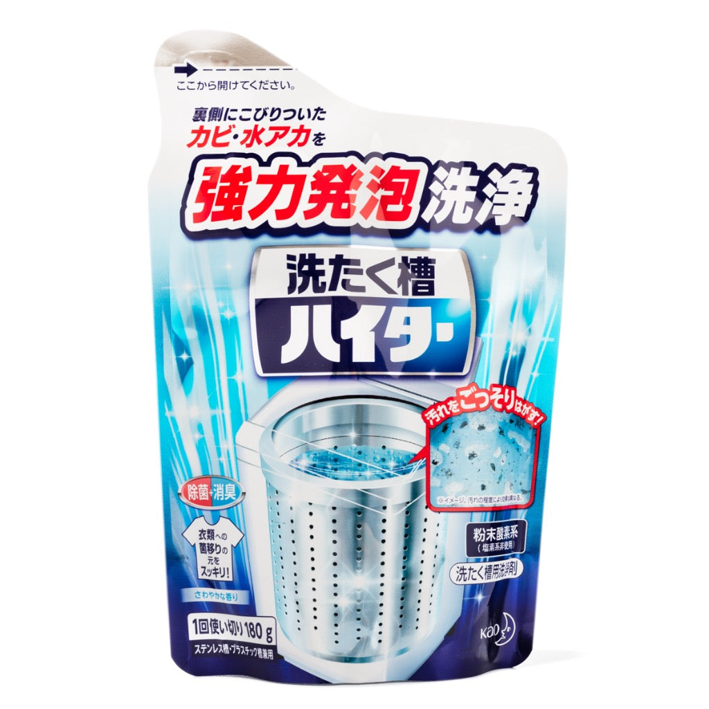 KAO Washing Machine Cleaning Powder