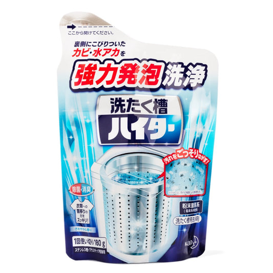 KAO Washing Machine Cleaning Powder