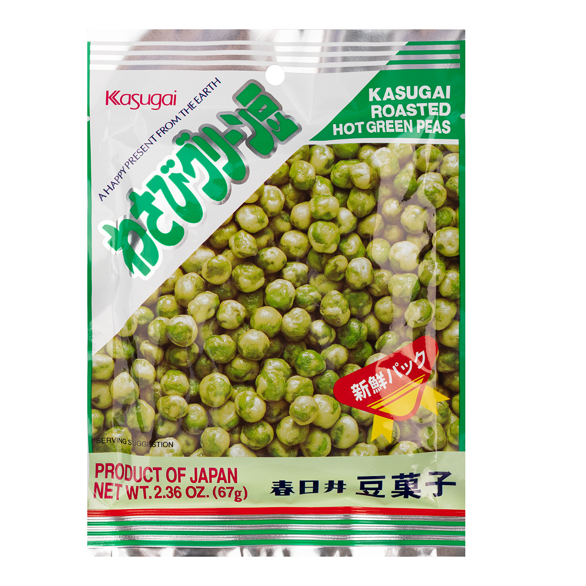 Kasugai Green Pea Wasabi