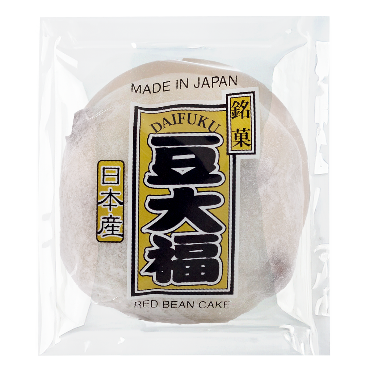 Kibun Daifuku Mame (Bean)