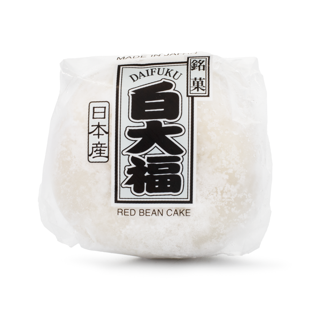Kibun Daifuku Shiro