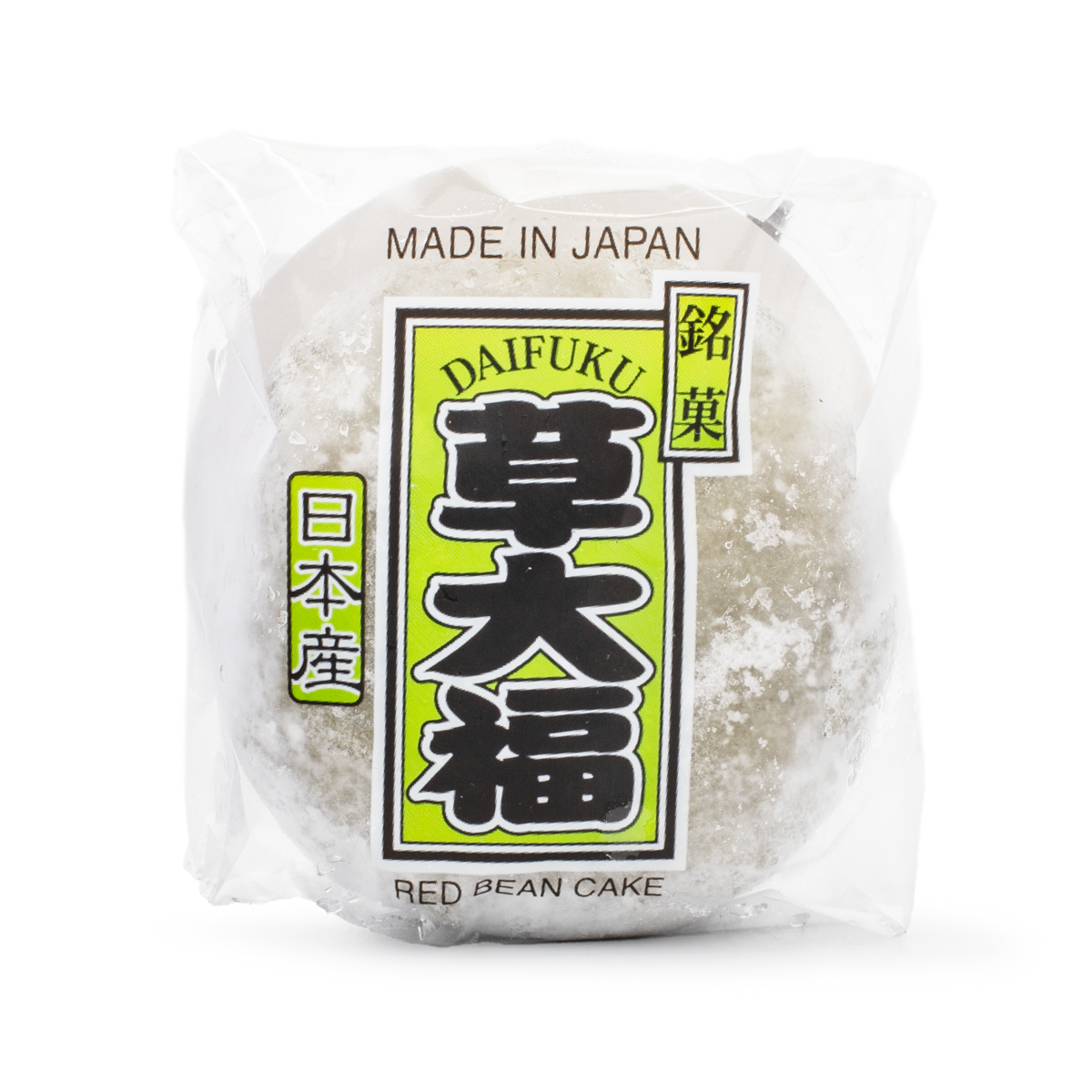 Kibun Daifuku Yomogi