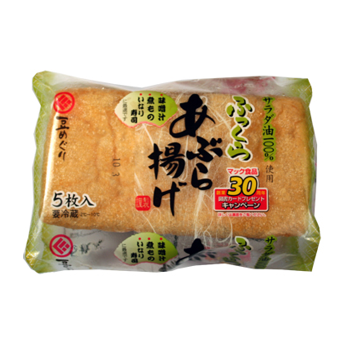 Kibun Mac Abura Age 5P