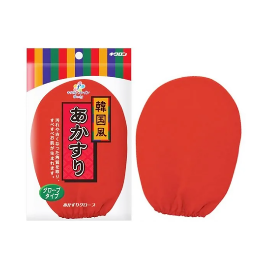 Kikuron body towel scrub glove