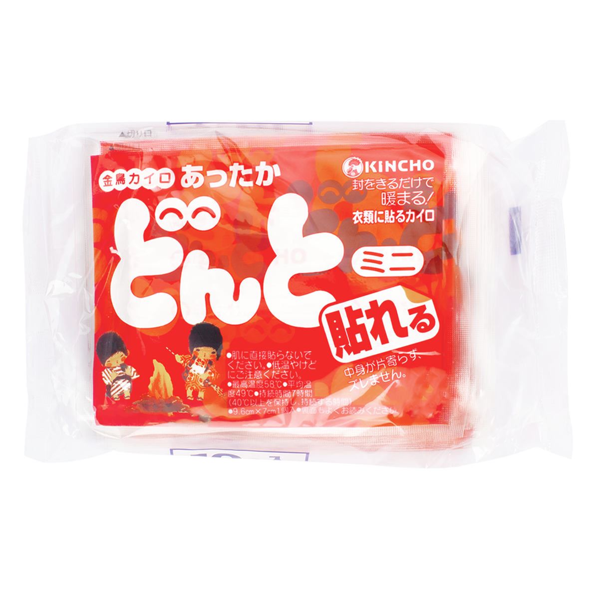 Kincho Donoto Sticking Heat Pk 10pc/pack Mini Type