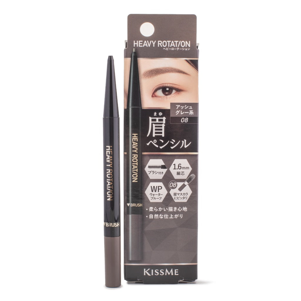 Kiss Me Heavy Rotation Eyebrow Pencil #08 (Ash Gray)