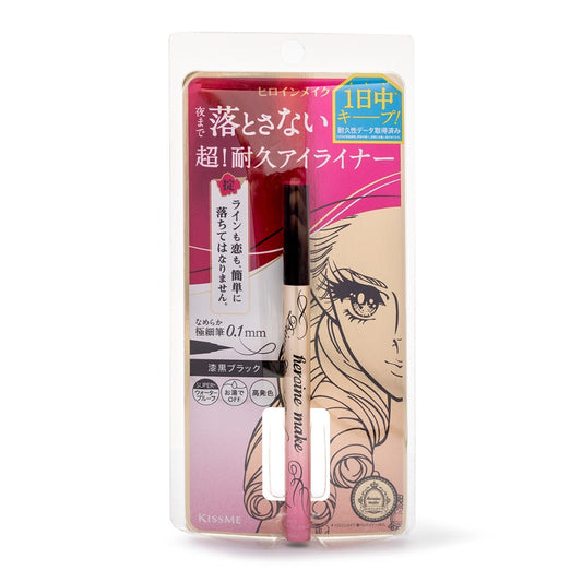 Kiss me Liquid Eyeliner Rich Keep (01 Jet Black)