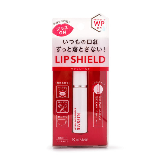 Kiss Me Liquid Lip Shield