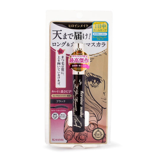 Kiss me Long Up MascaraSuper WP (01 Black)