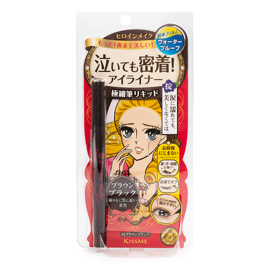 [Kiss Me] Smooth Liquid Eyeliner Super Keep (03 Brown Black)