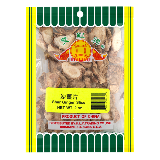 KLY Shar Ginger Slice