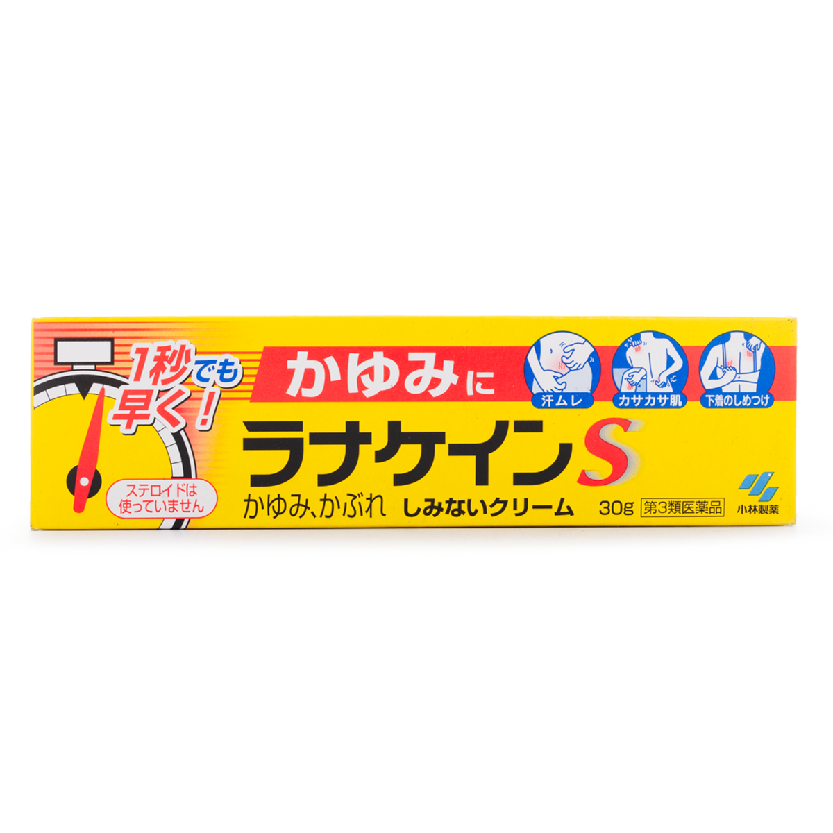 Kobayashi  Itchy Relief Cream