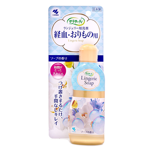 [Kobayashi] Lingerie Soap