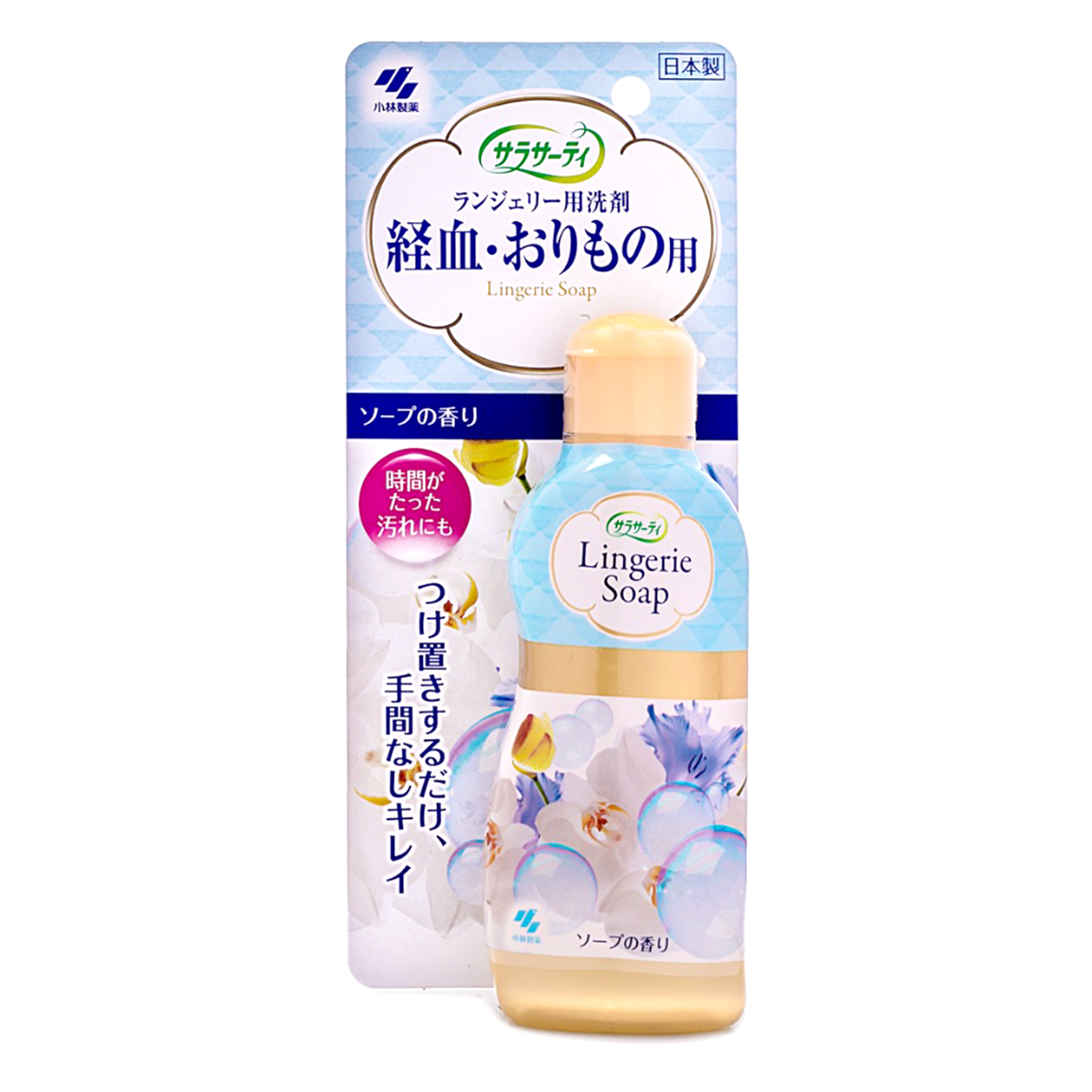 [Kobayashi] Lingerie Soap