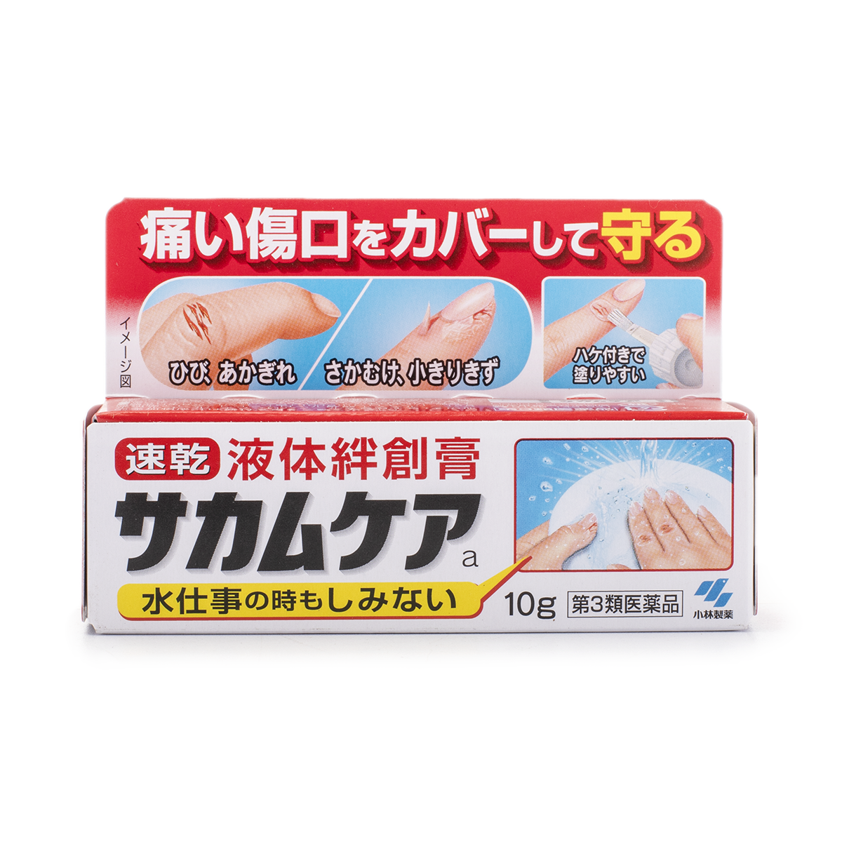 KOBAYASHI Liquid Band-Aid 10g