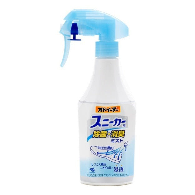 KOBAYASHI Sports Shoes Deodorant Sterilization Spray