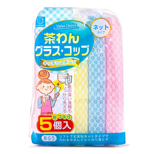 Kokubo #3668 Soft Mesh Kitchen Sponge 5 pcs #3668