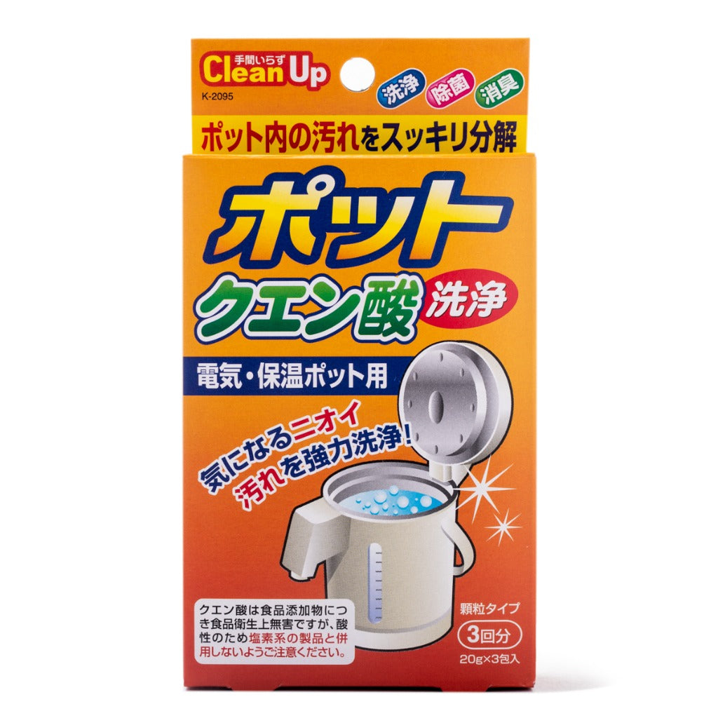 KOKUBO Japan Pot Citric Acid Wash Detergent 20g x 3 bags