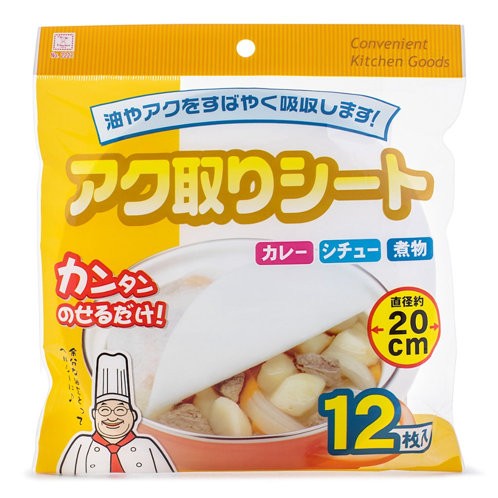 Kokubo Skimming Paper 12 sheets (20cm) #2221