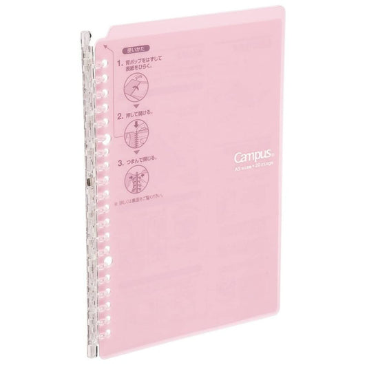 Kokuyo 25 Capacity B5 Light Pink 10p Binder